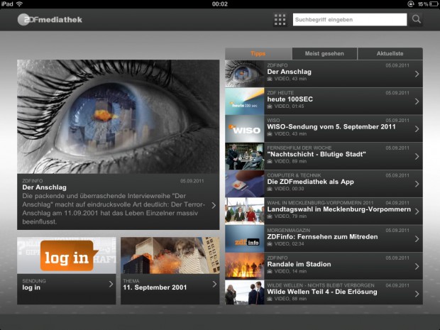 Startseite der ZDF-Mediathek-App (Bild: ZDF/Golem.de)